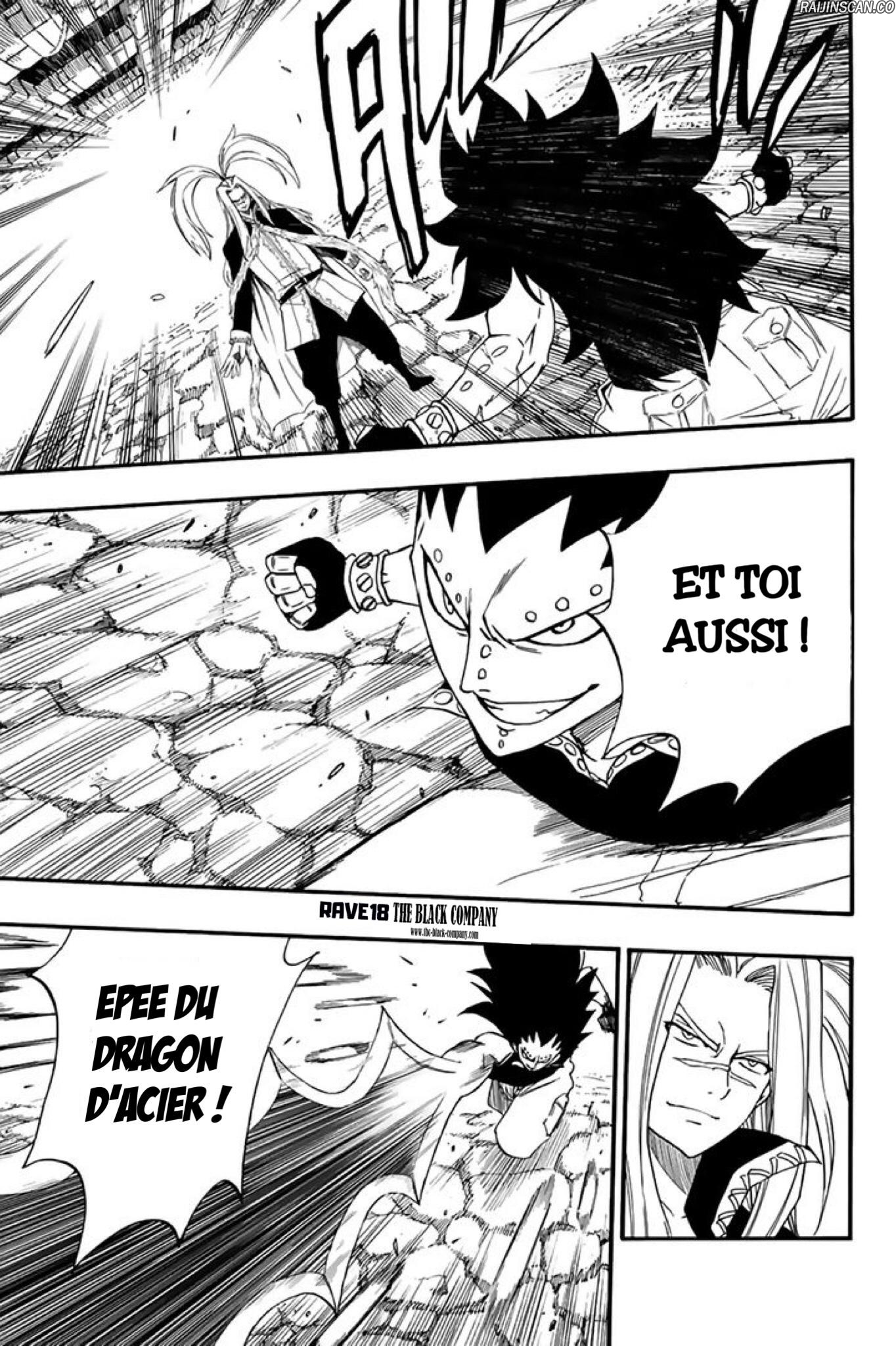 Chapter Image 297