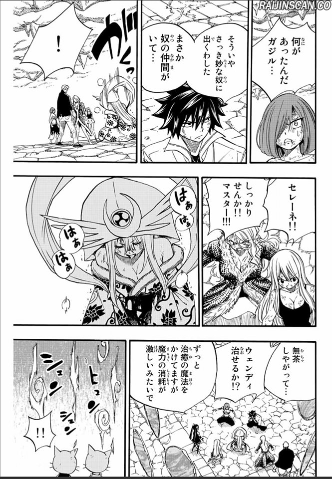 Chapter Image 38