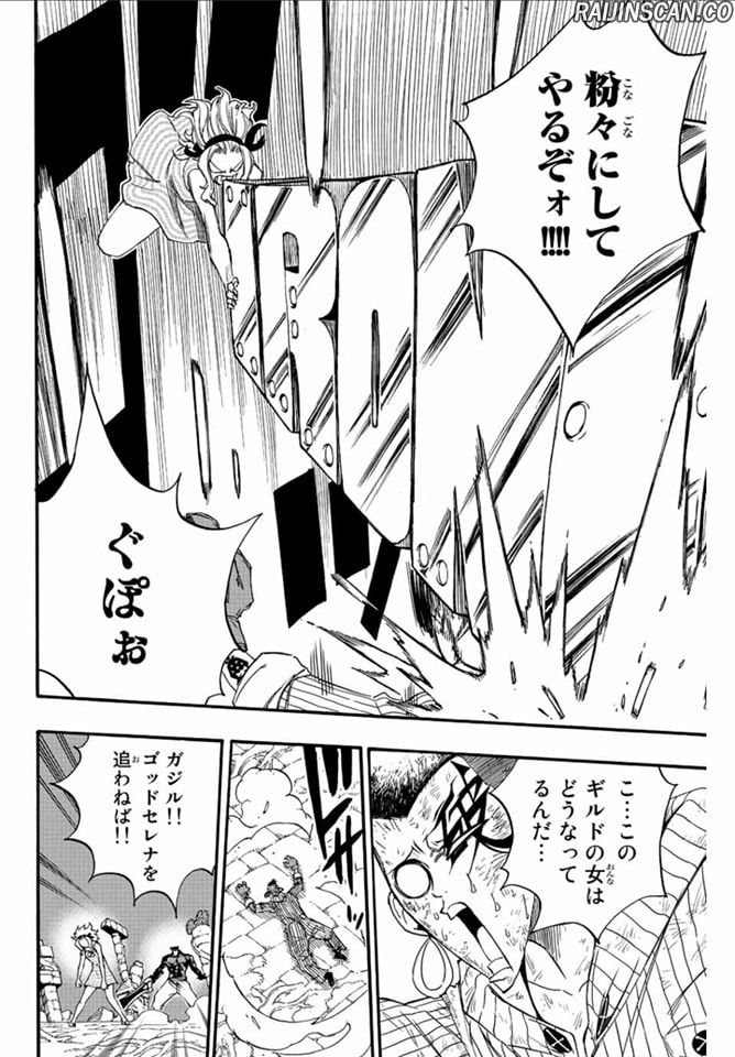 Chapter Image 371