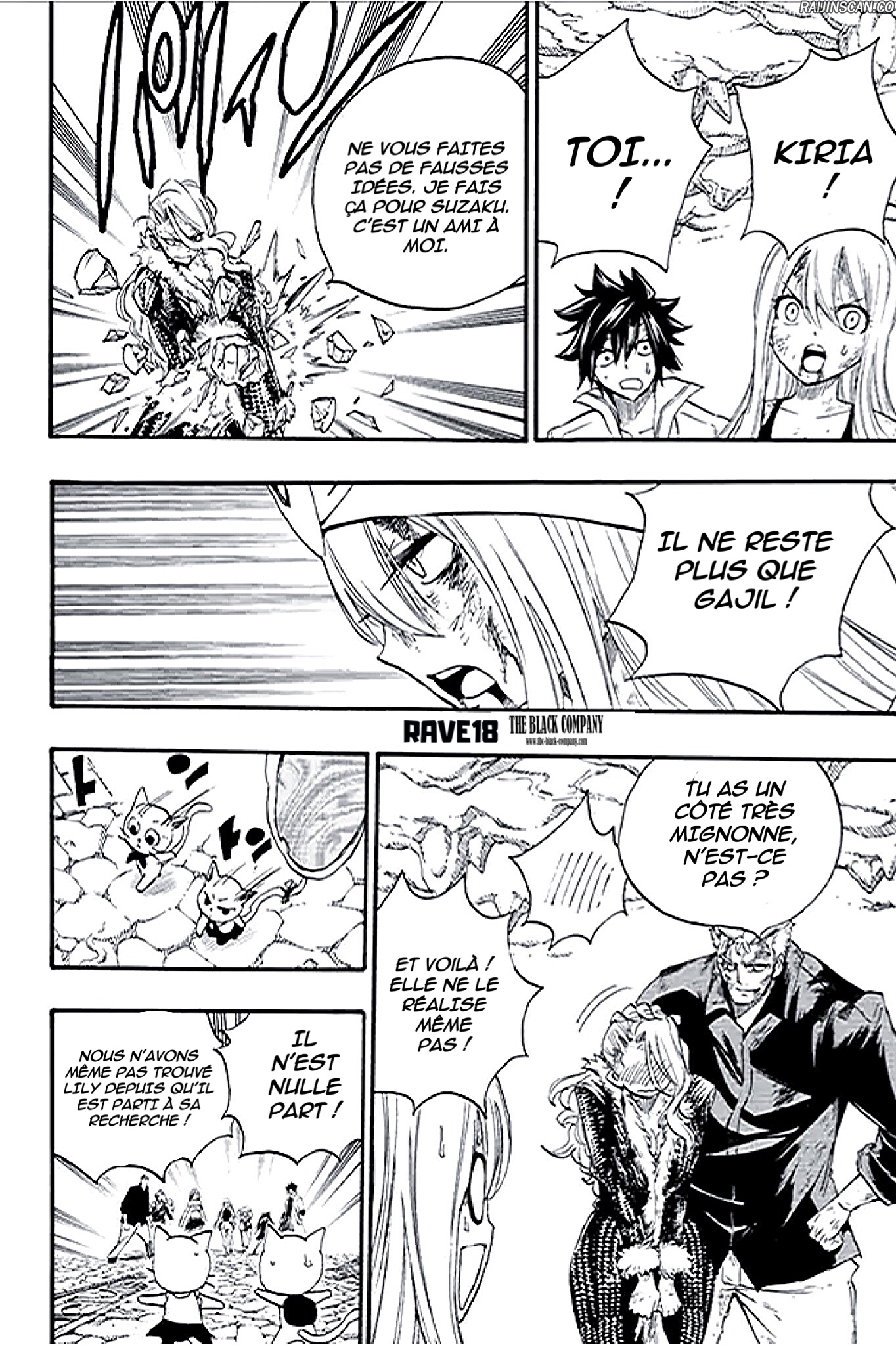 Chapter Image 260