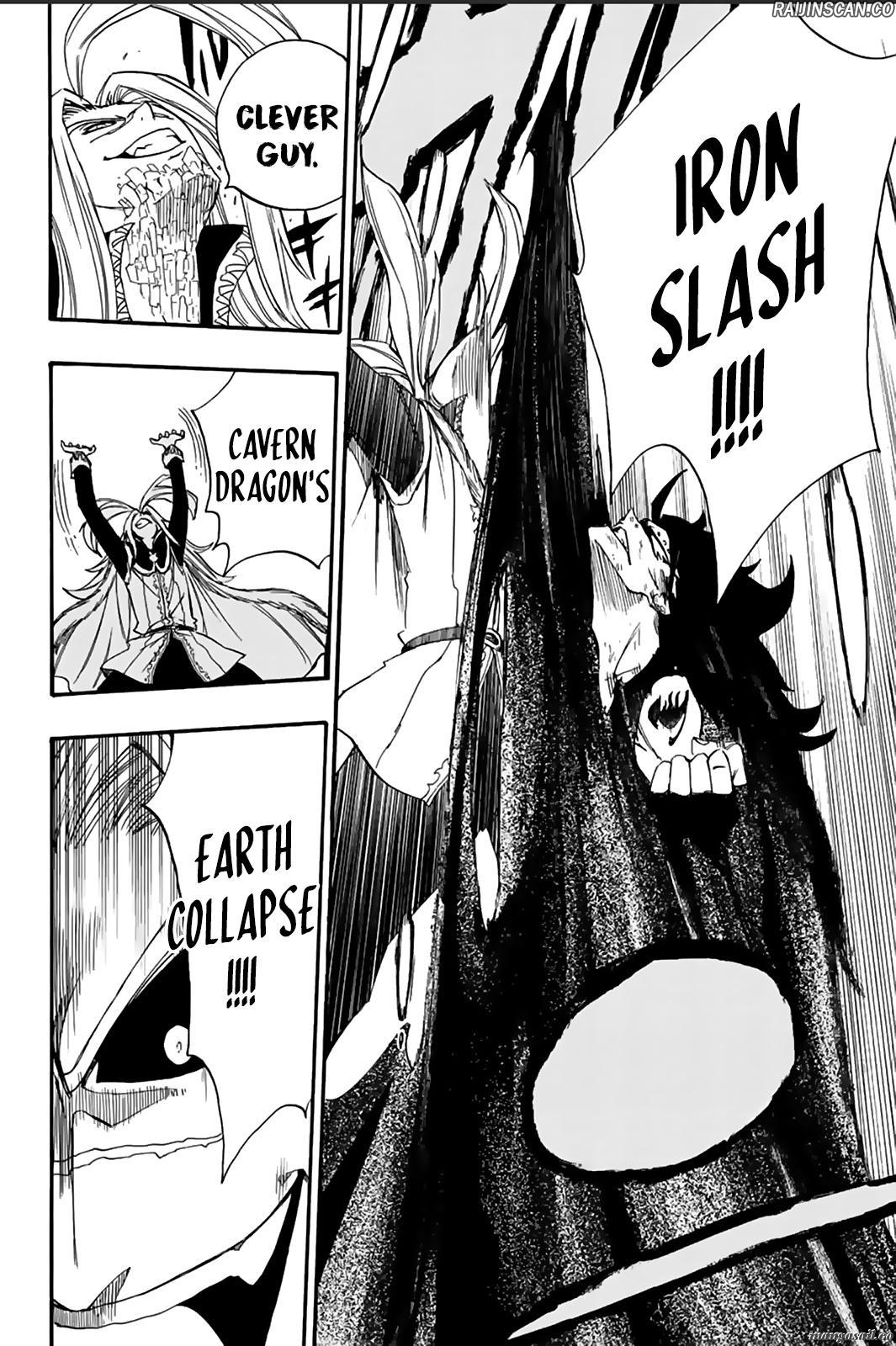 Chapter Image 963