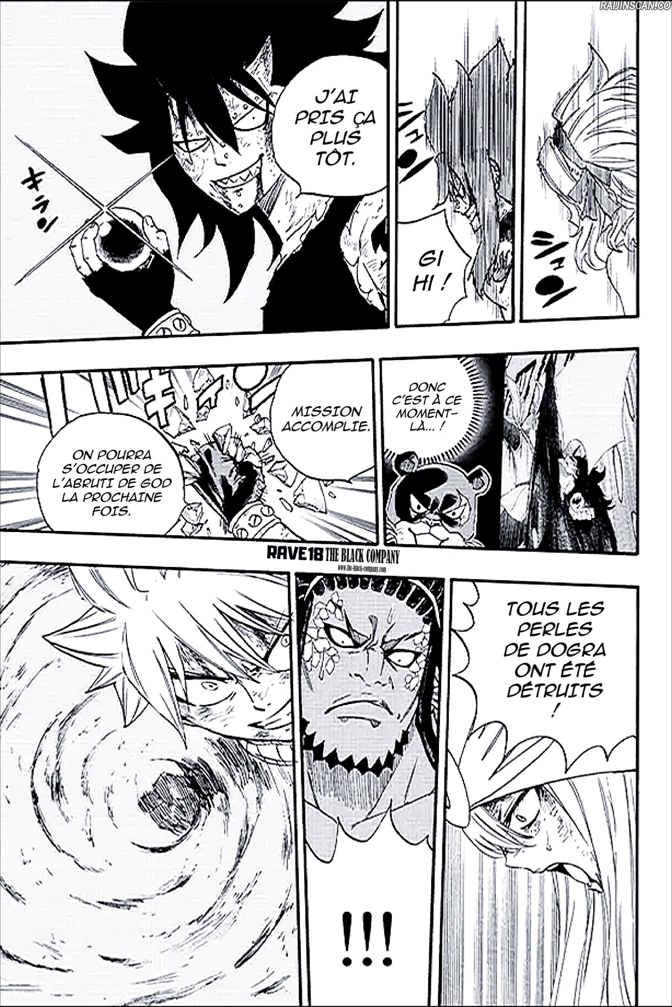 Chapter Image 667