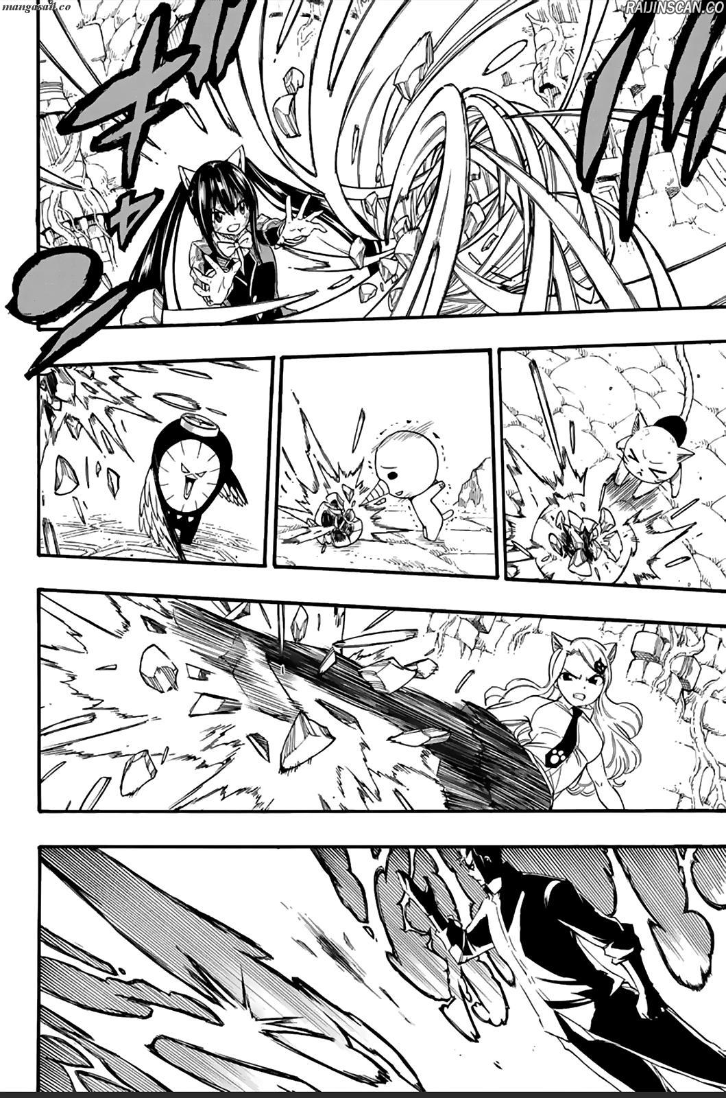 Chapter Image 667