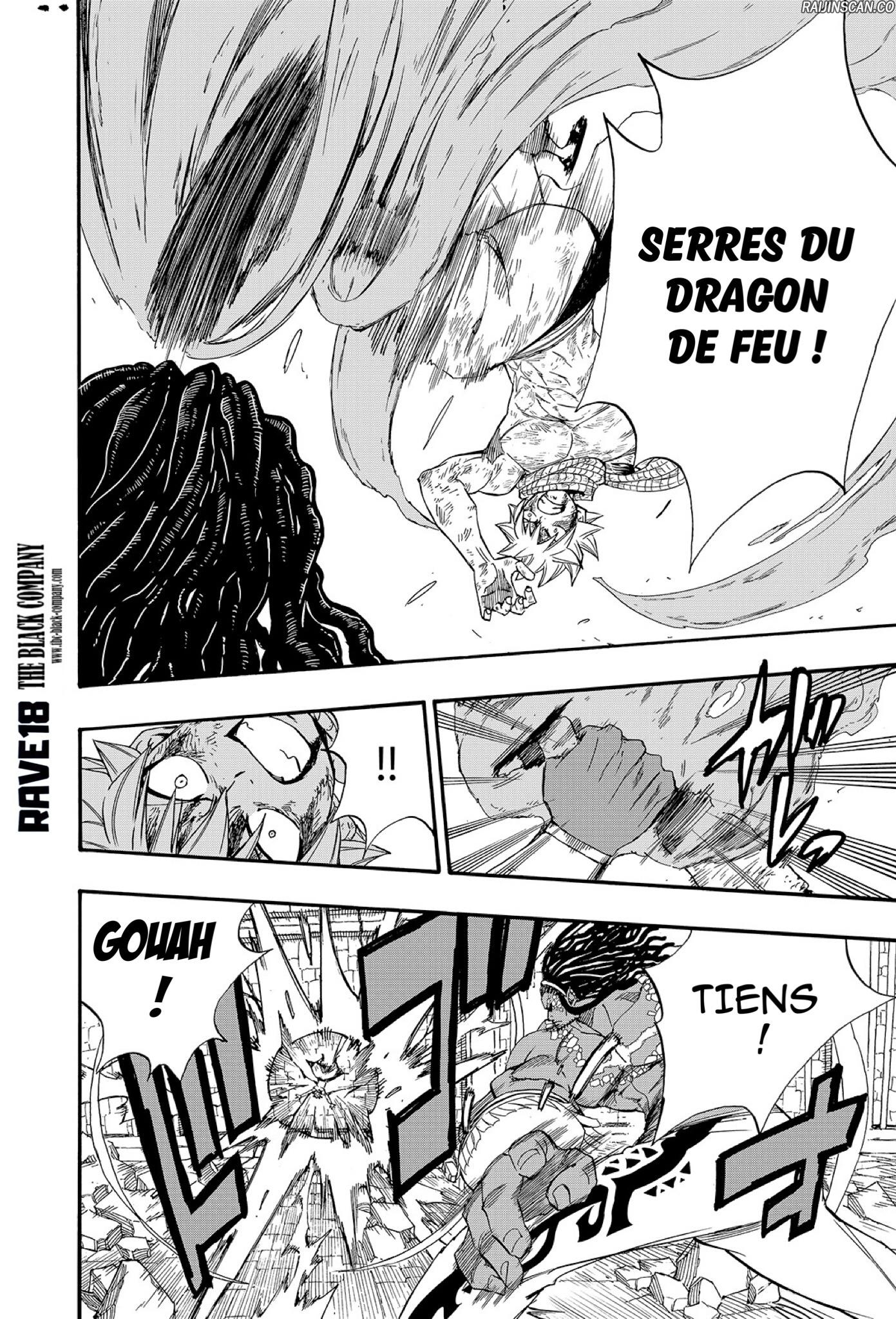 Chapter Image 112