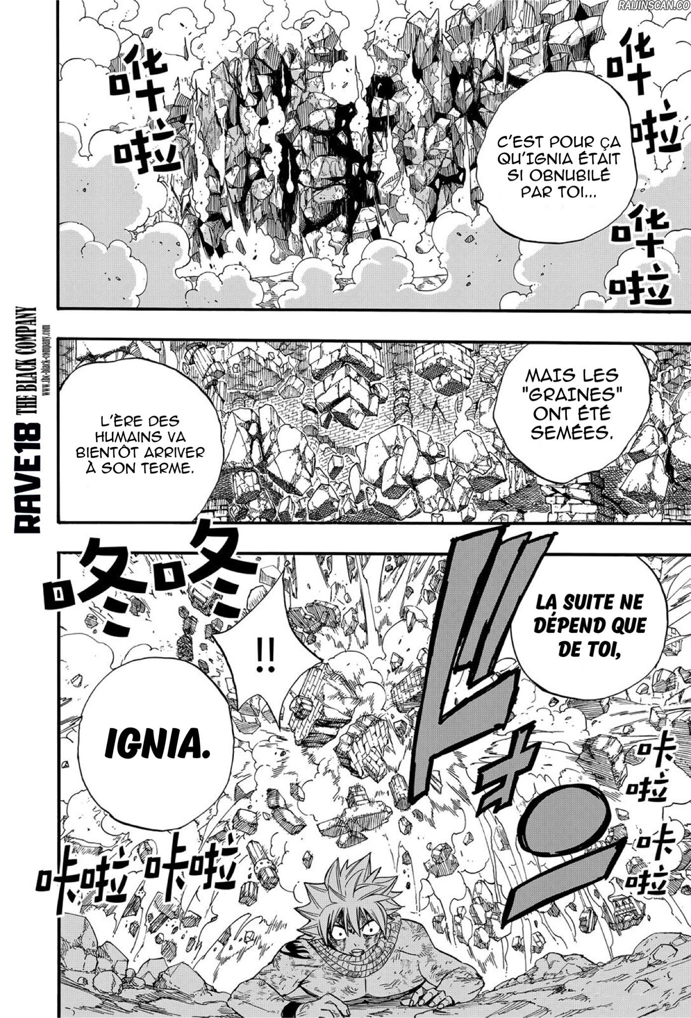 Chapter Image 112