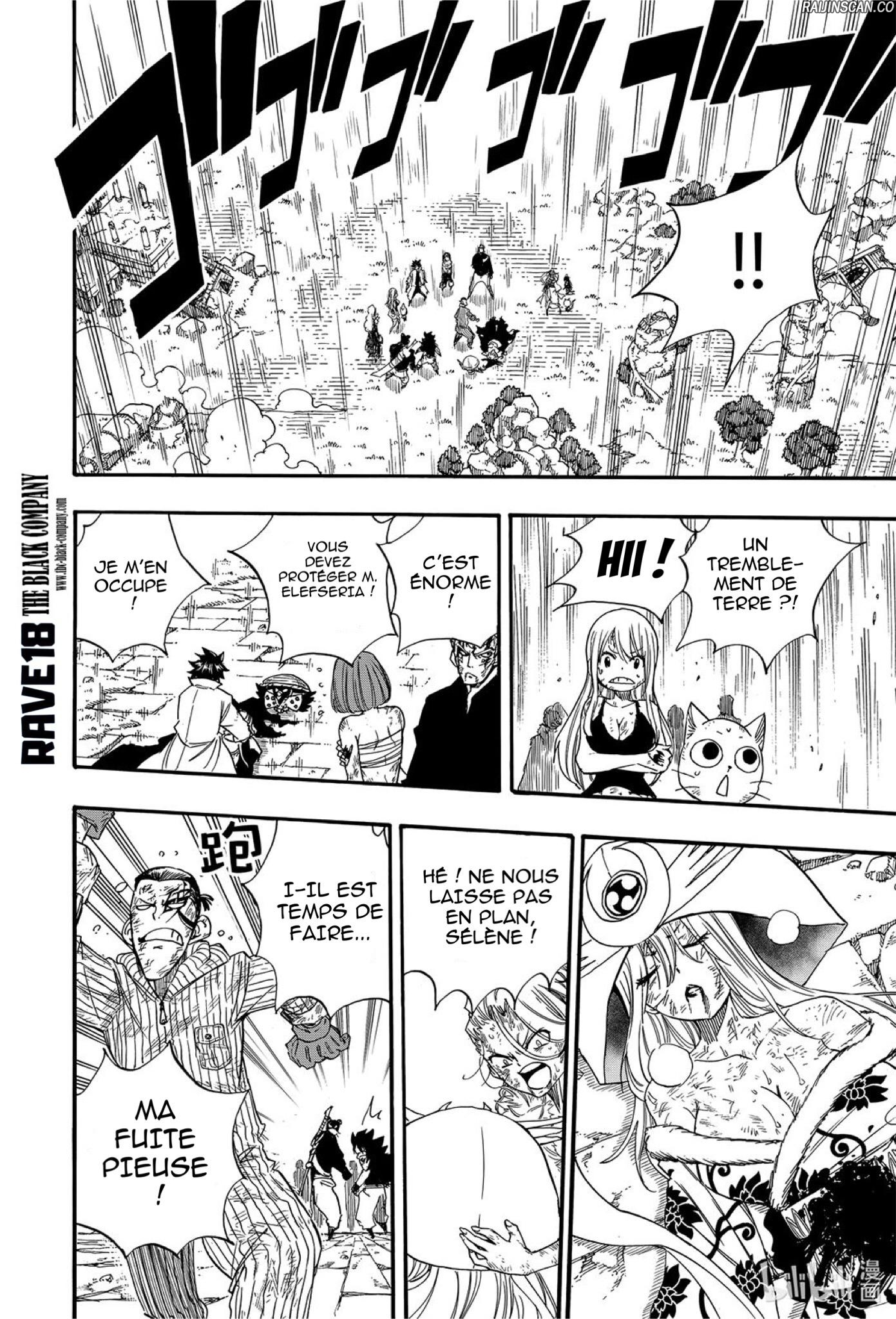Chapter Image 260