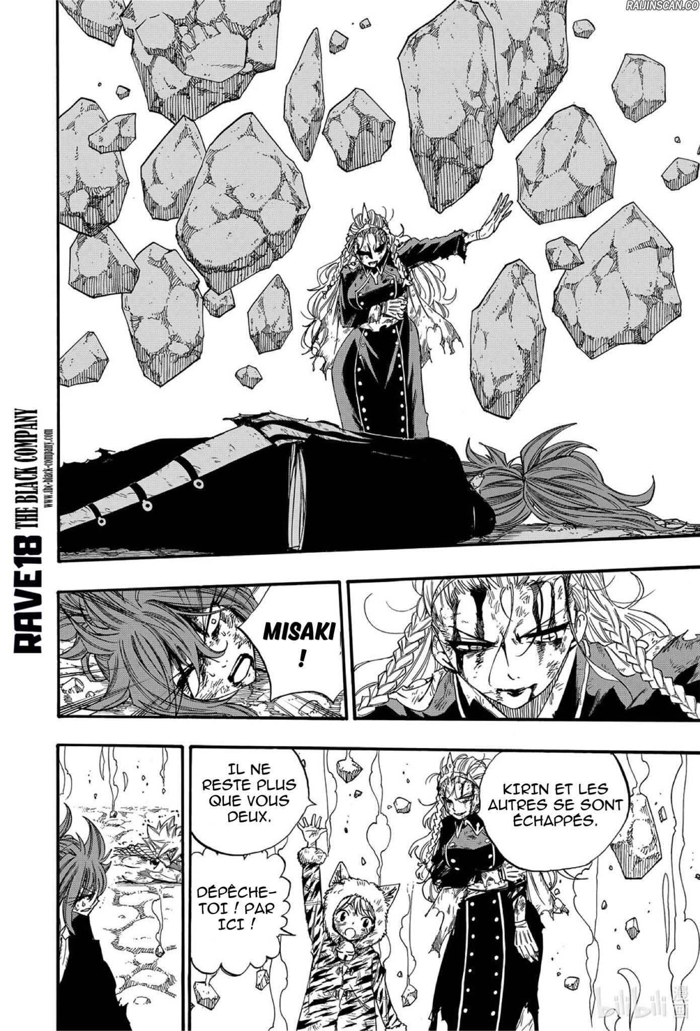 Chapter Image 186