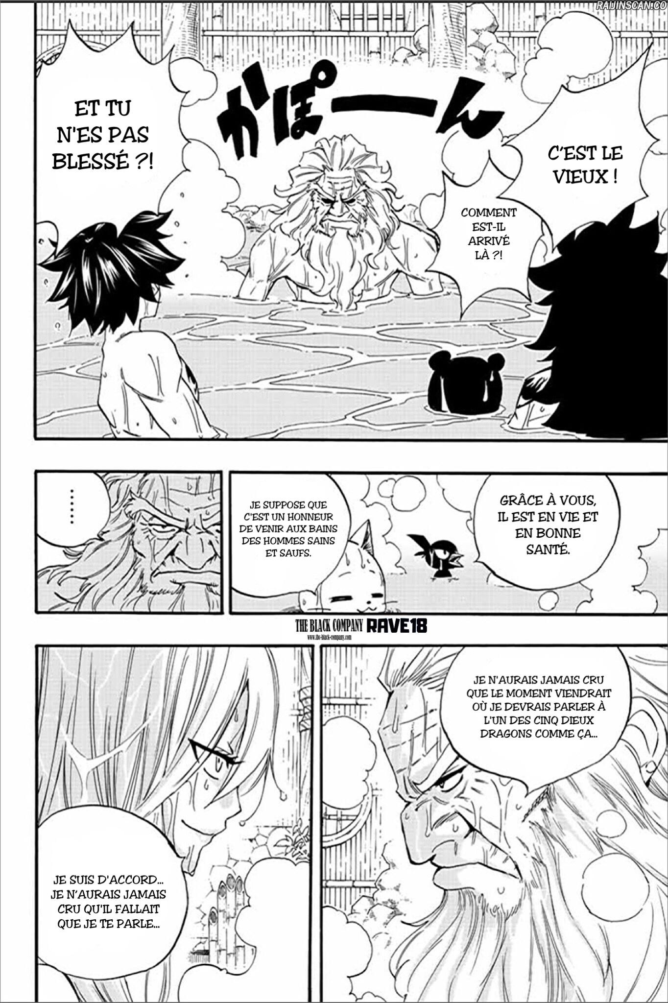 Chapter Image 556