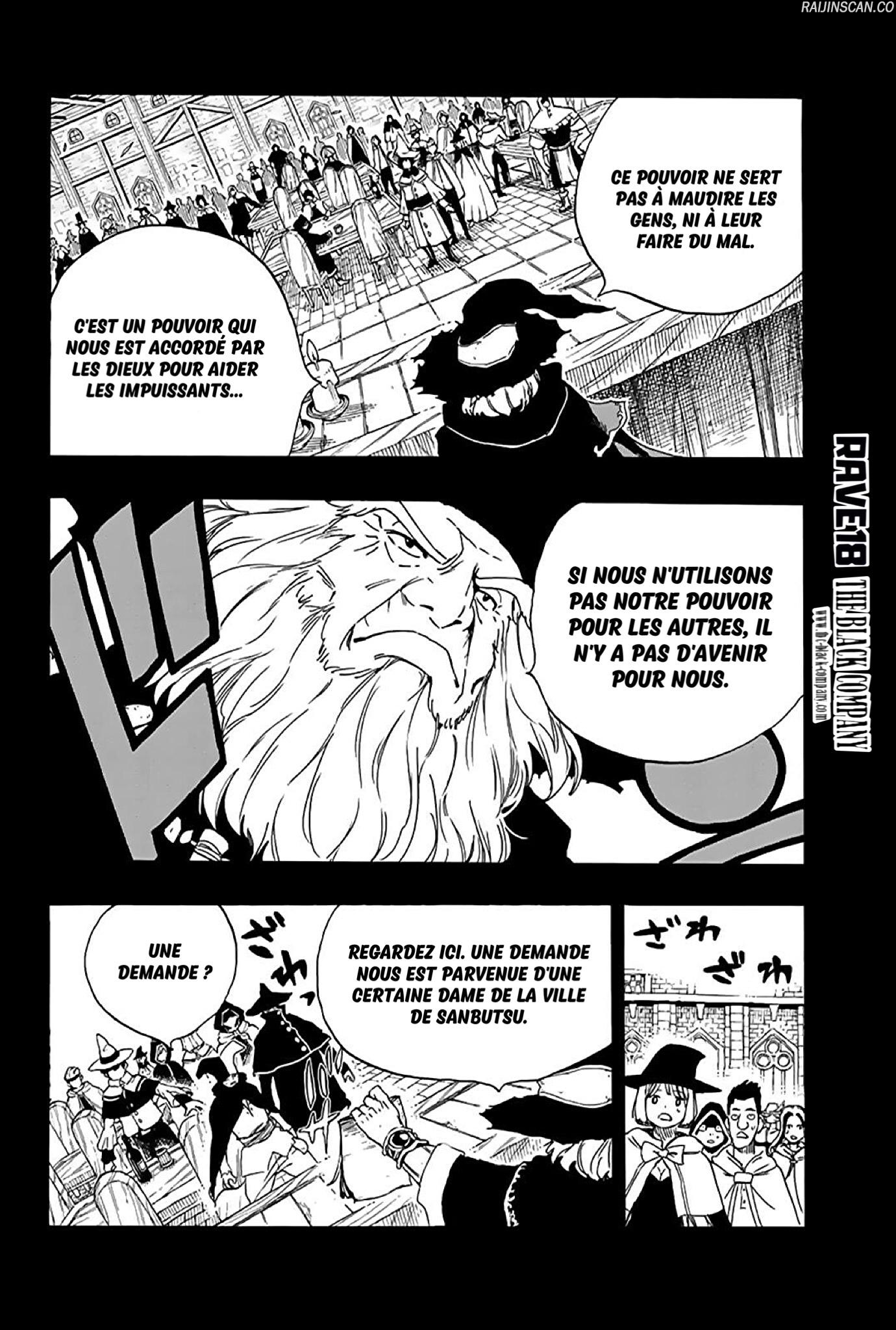 Chapter Image 112