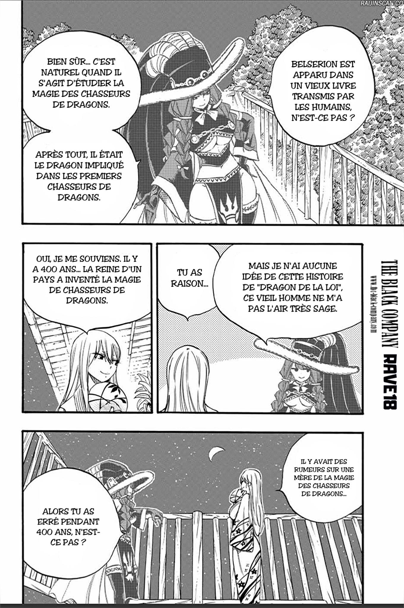 Chapter Image 112