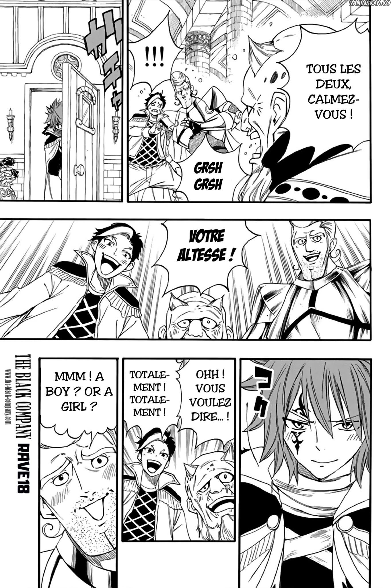 Chapter Image 667