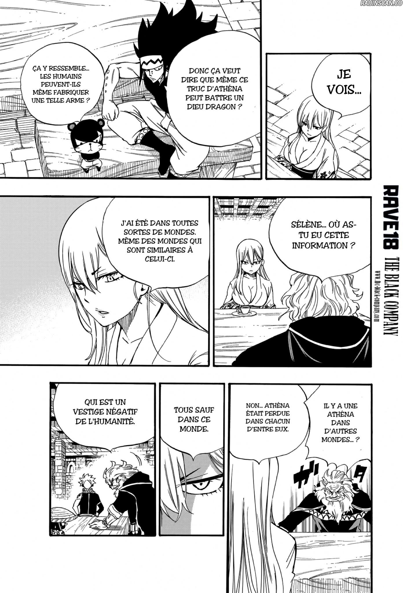 Chapter Image 667