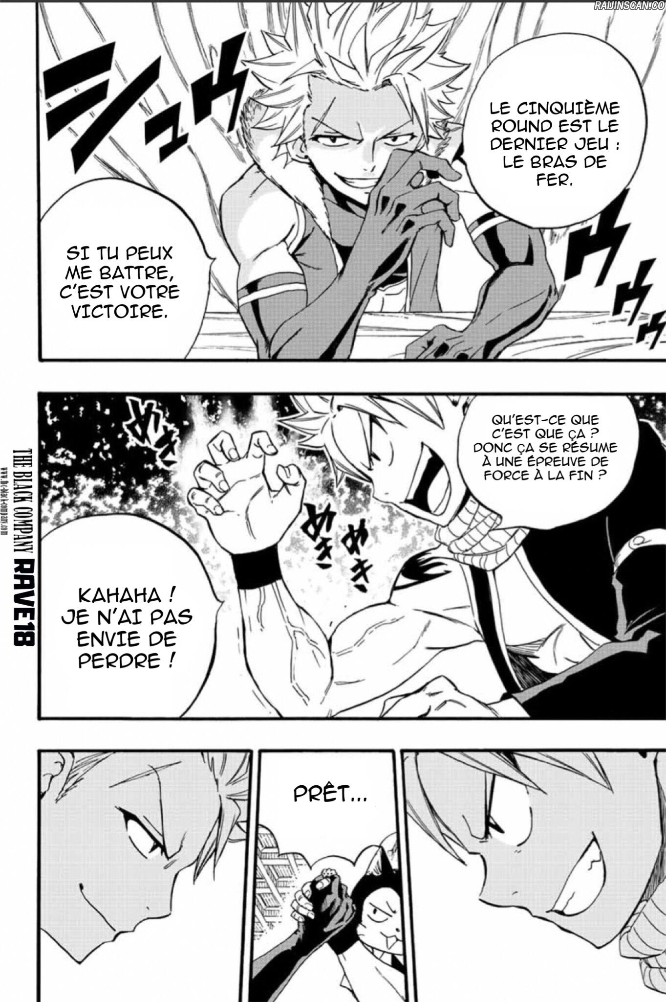 Chapter Image 556