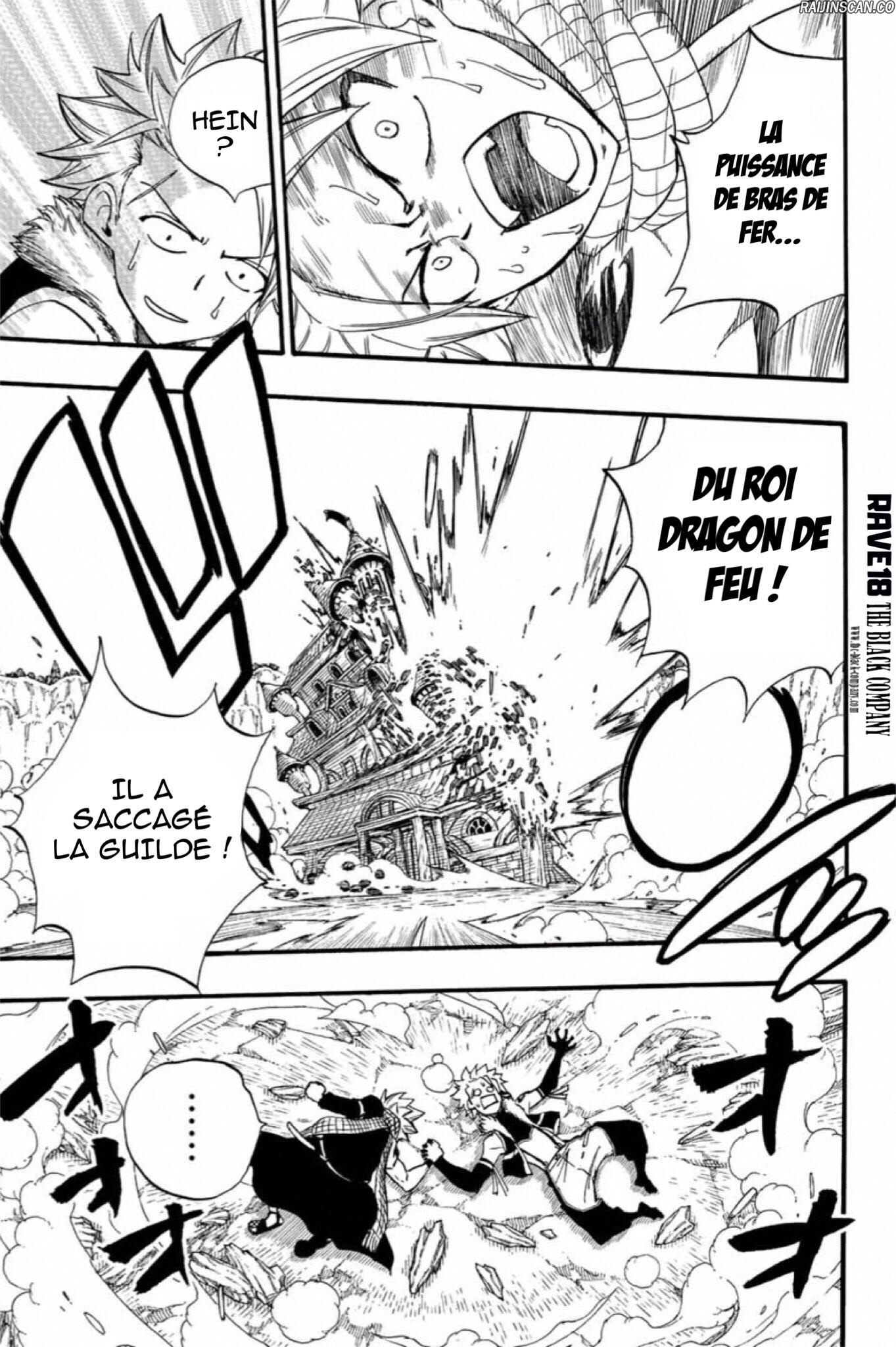 Chapter Image 667