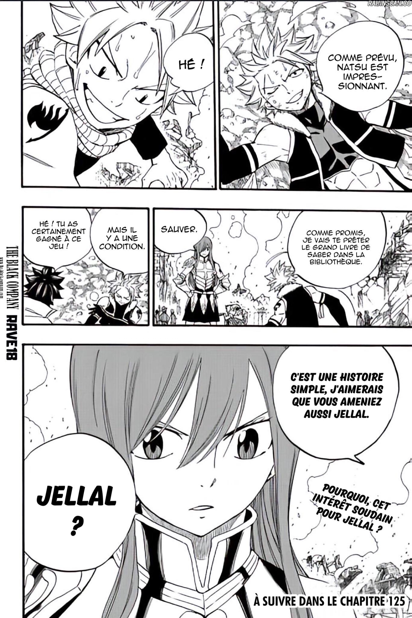 Chapter Image 704