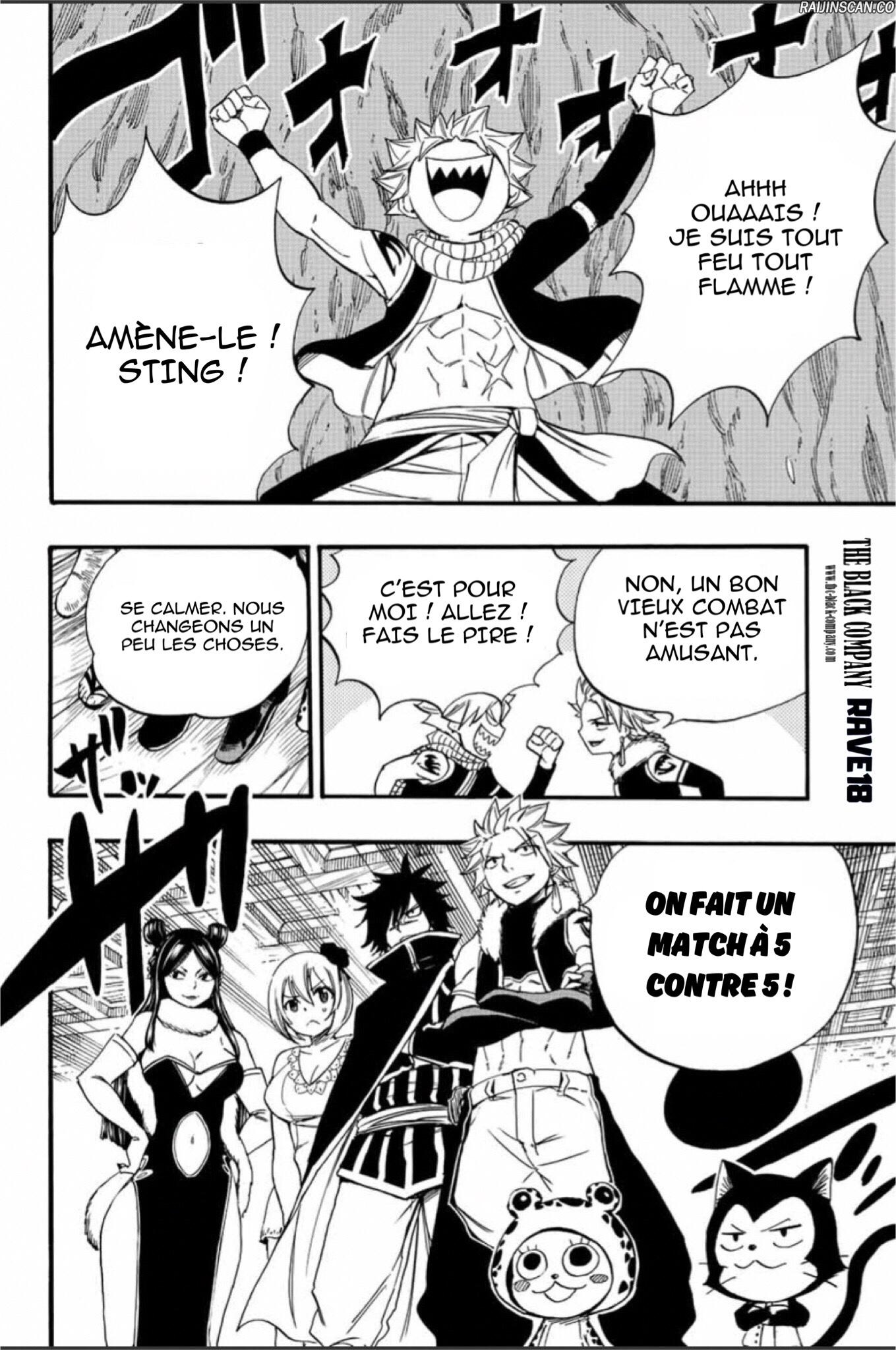 Chapter Image 260