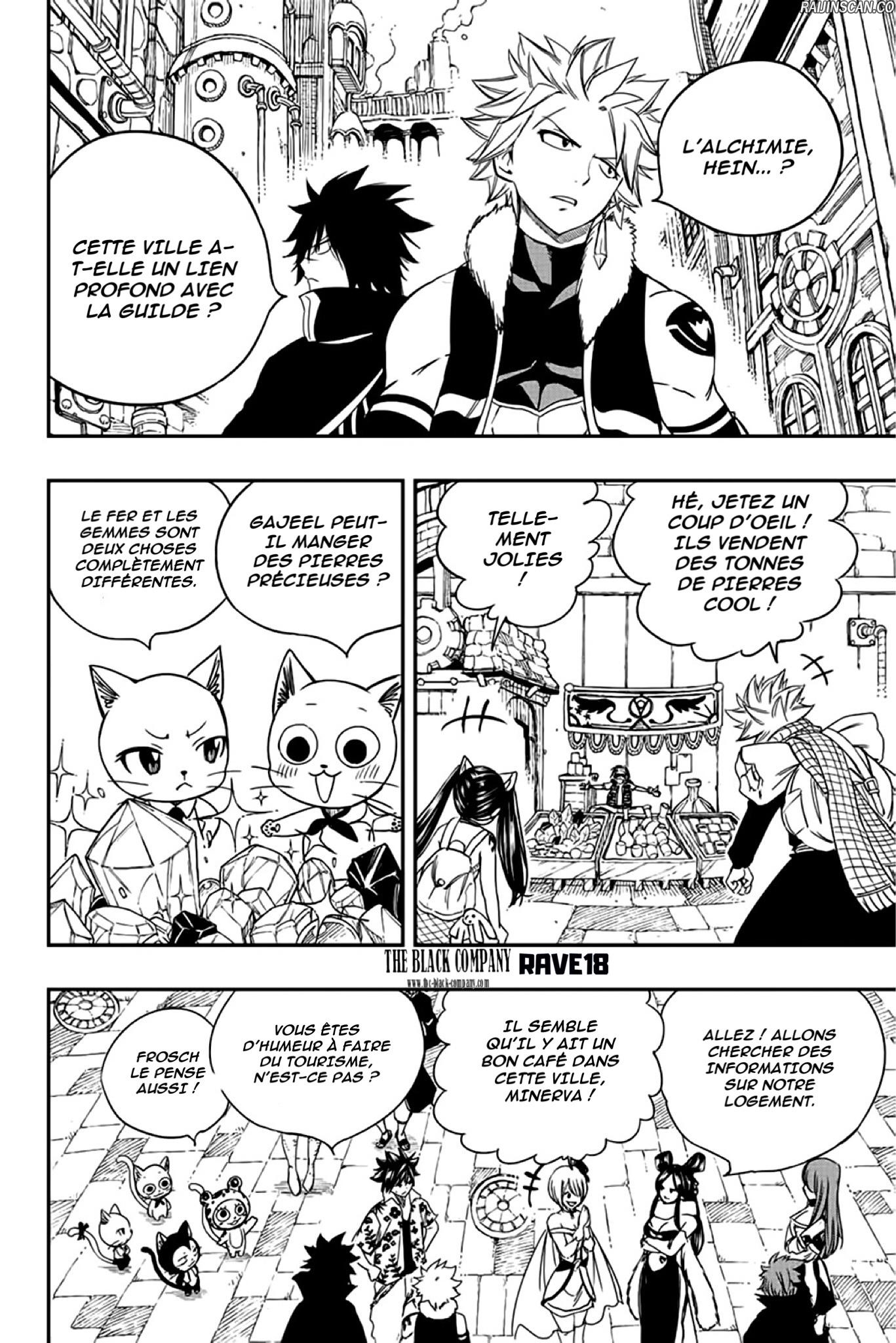 Chapter Image 260