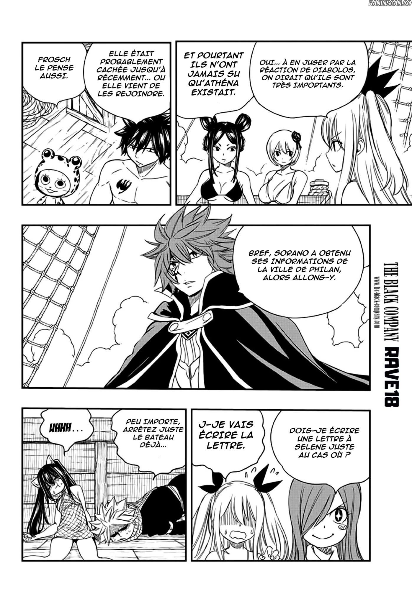 Chapter Image 186