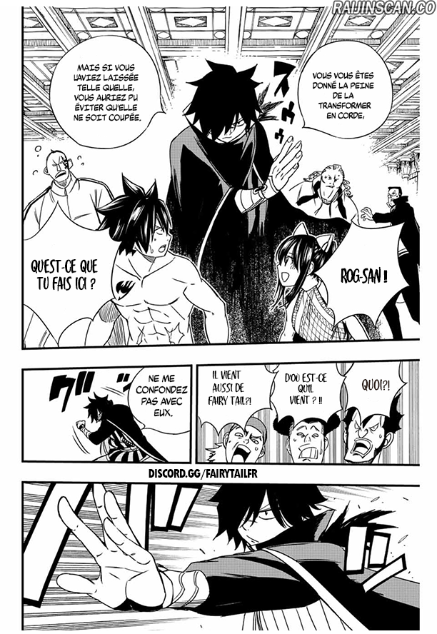 Chapter Image 112