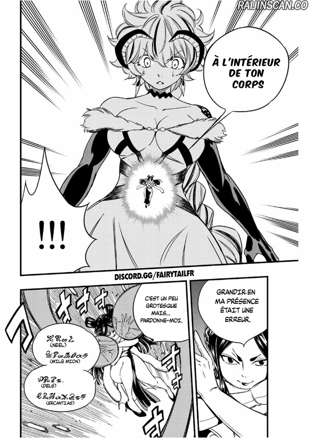Chapter Image 112