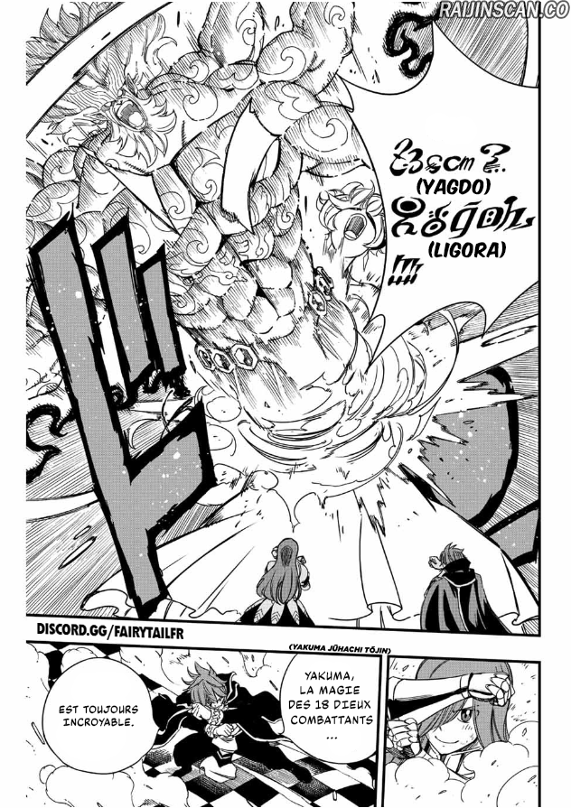 Chapter Image 149
