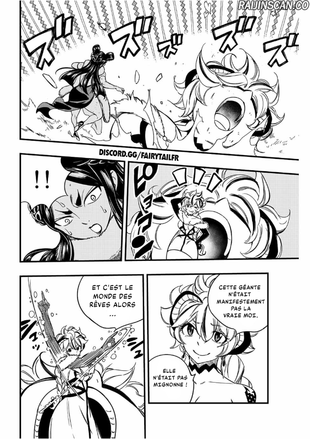 Chapter Image 186