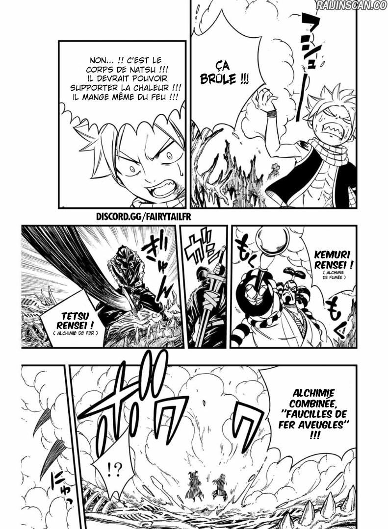Chapter Image 223