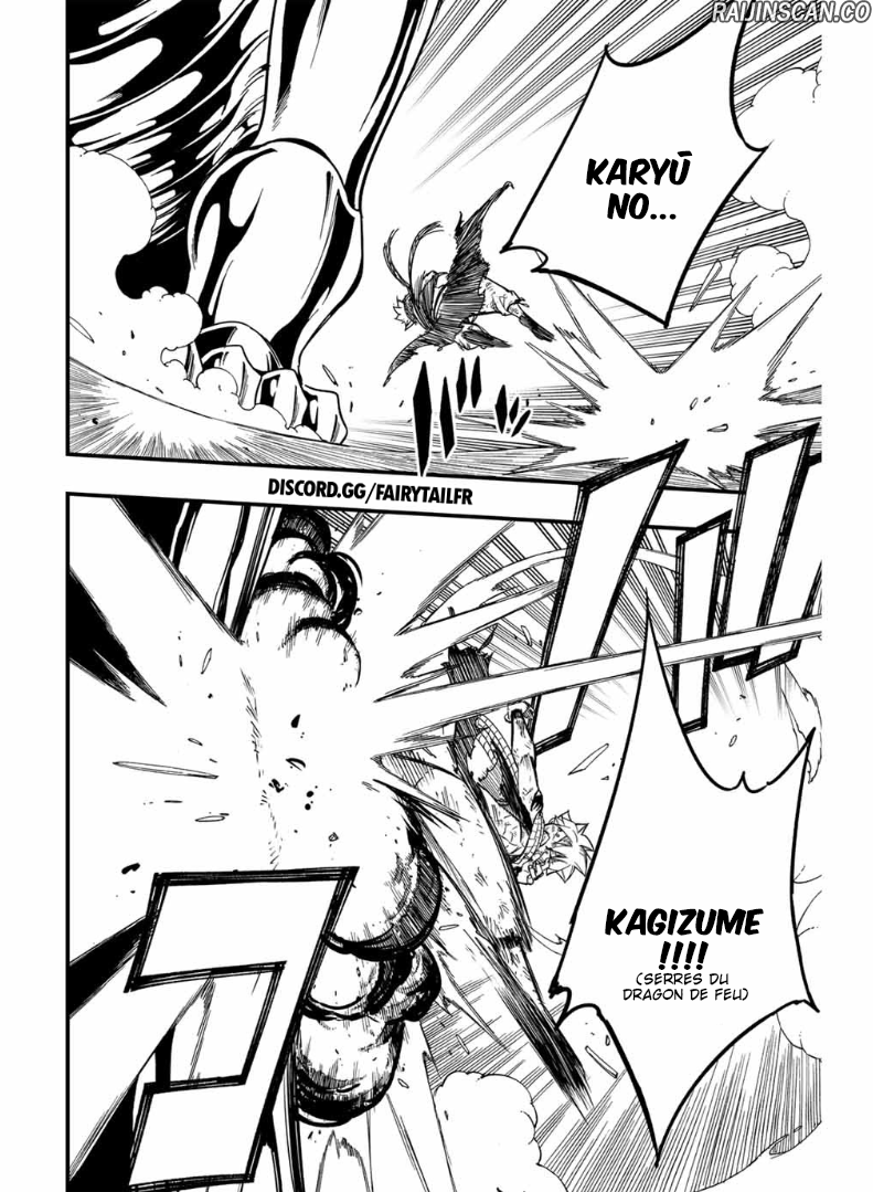Chapter Image 112
