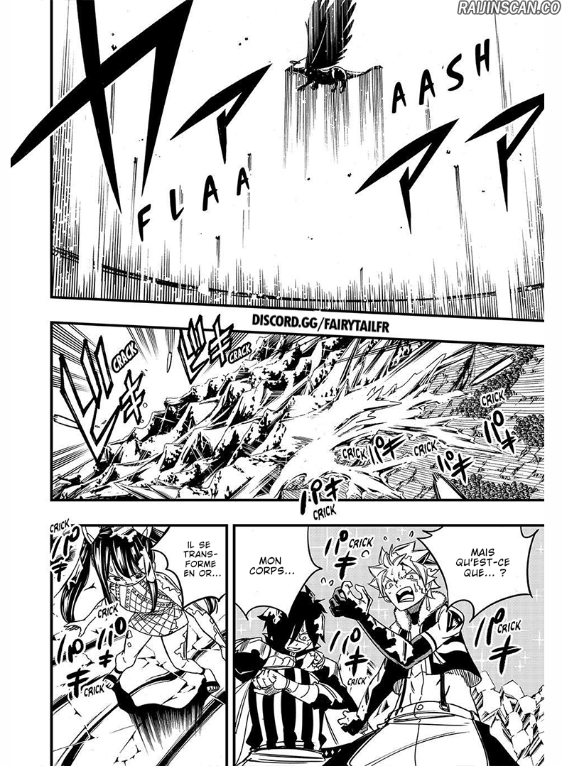 Chapter Image 334