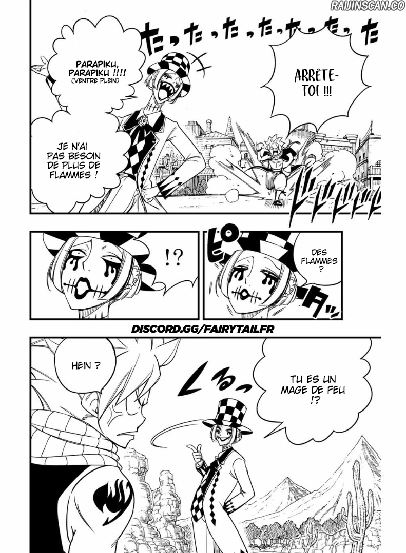 Chapter Image 334