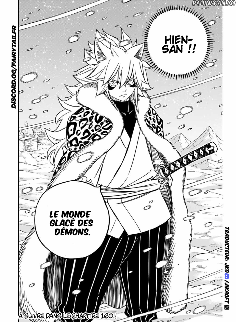 Chapter Image 704