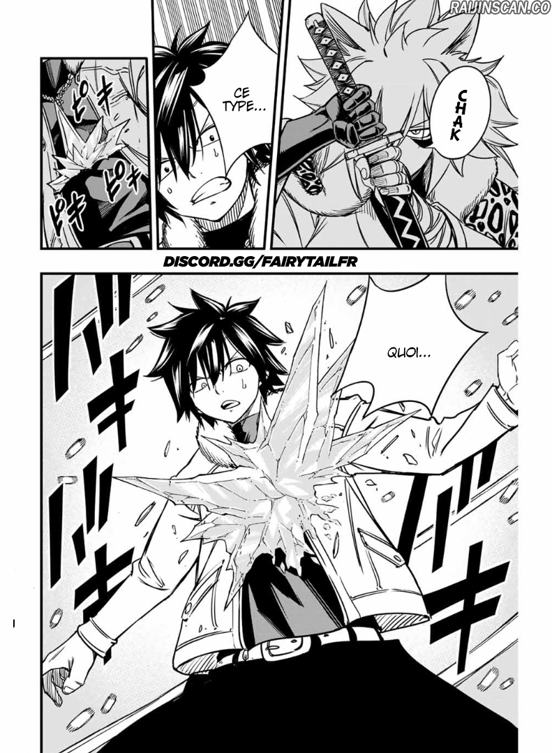 Chapter Image 112