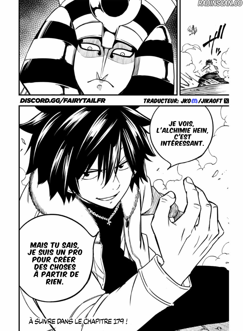 Chapter Image 667