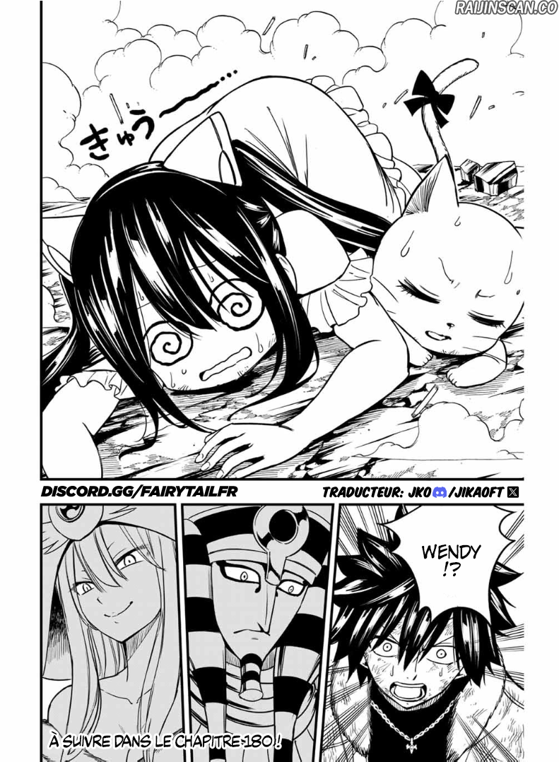 Chapter Image 667