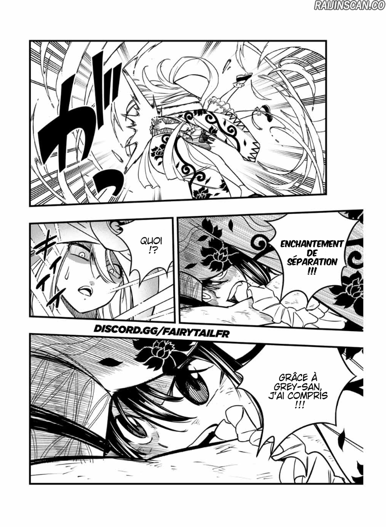 Chapter Image 667