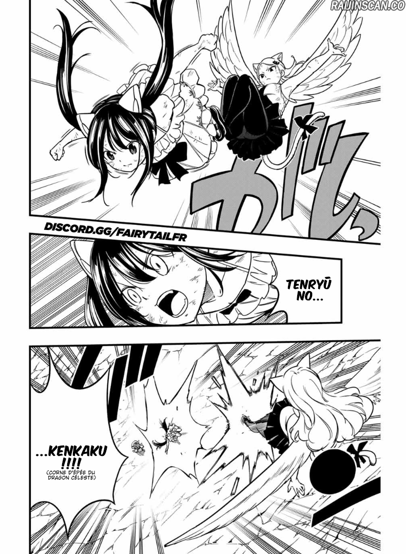 Chapter Image 593