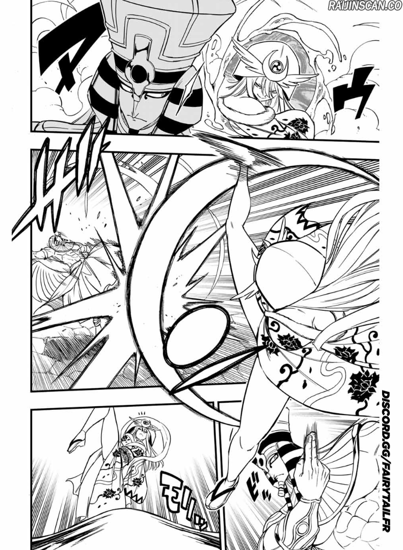 Chapter Image 223