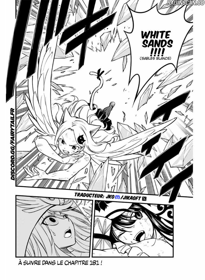 Chapter Image 741