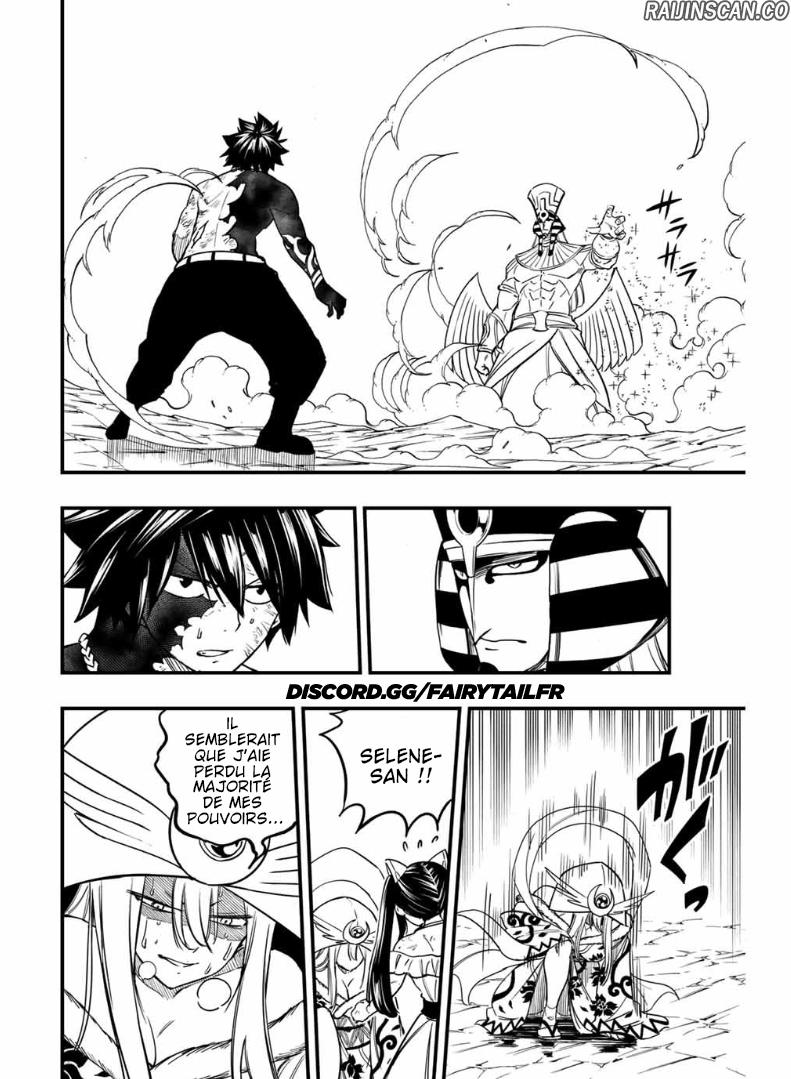Chapter Image 112