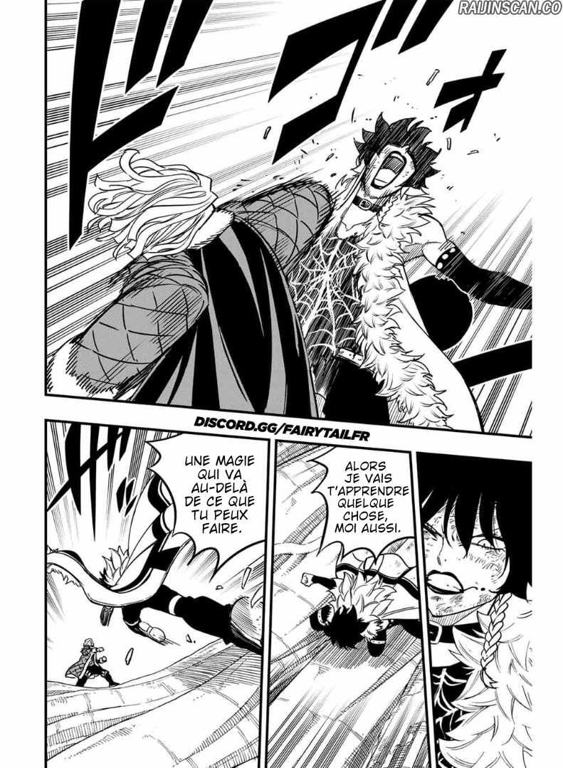 Chapter Image 186