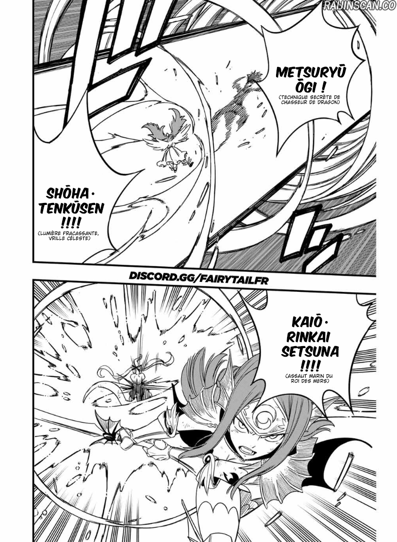 Chapter Image 482