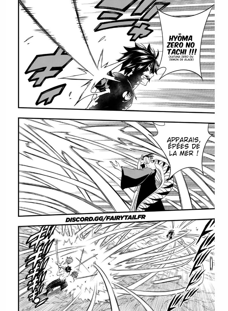 Chapter Image 482
