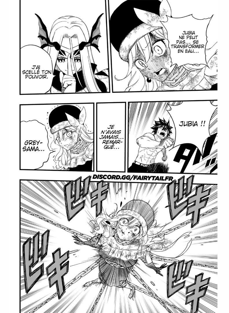 Chapter Image 630