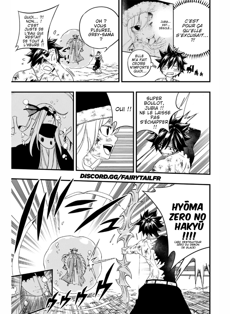 Chapter Image 223