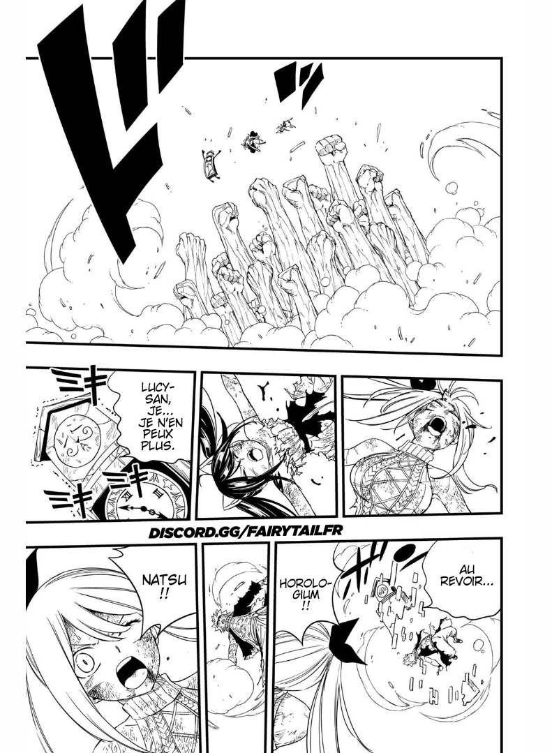 Chapter Image 667