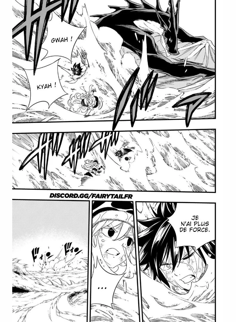Chapter Image 112