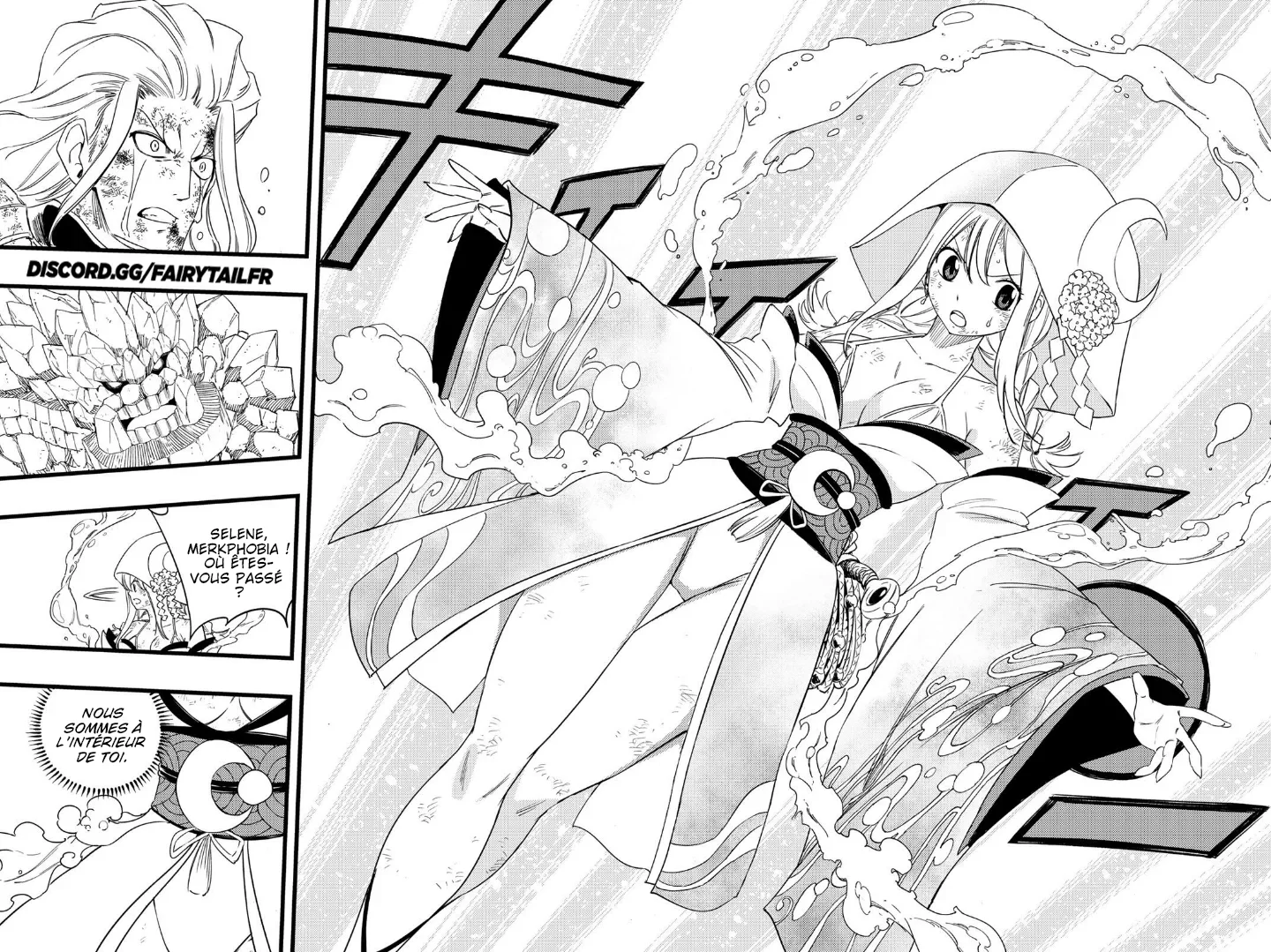 Chapter Image 260