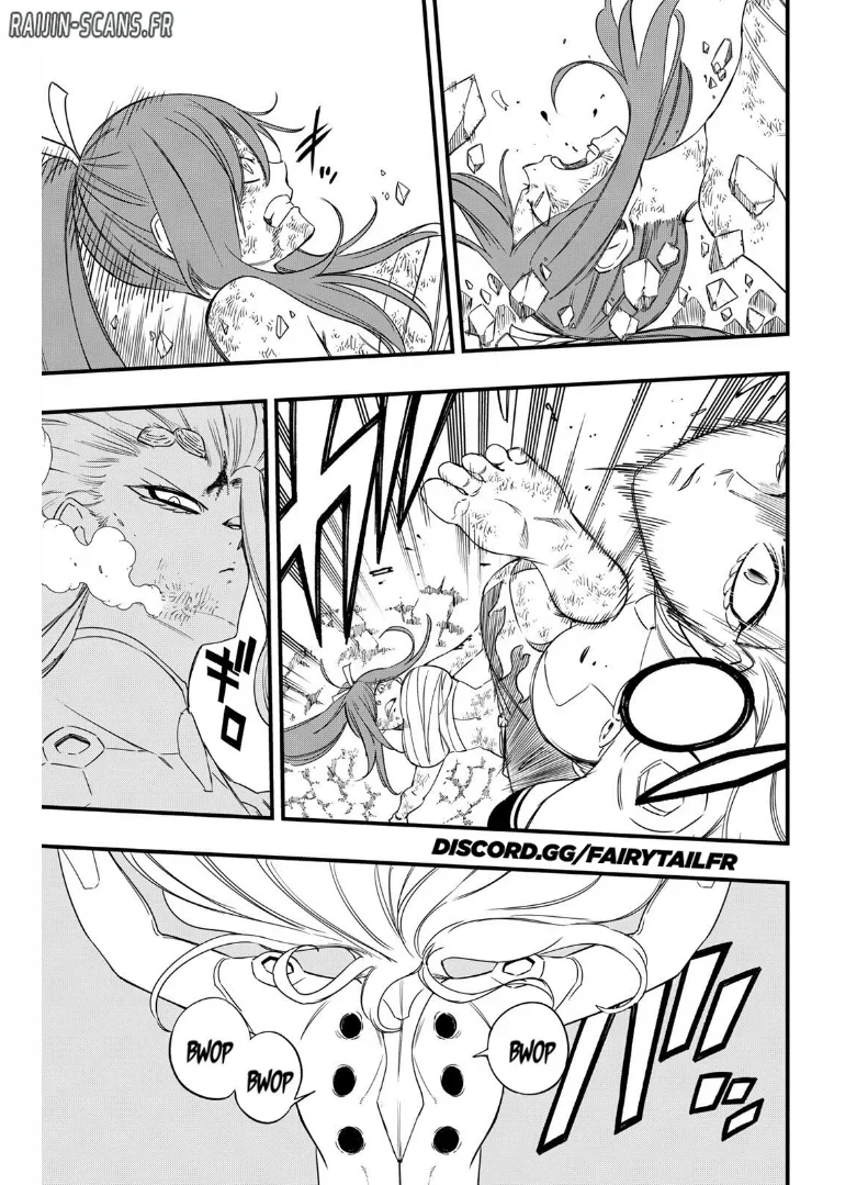 Chapter Image 408