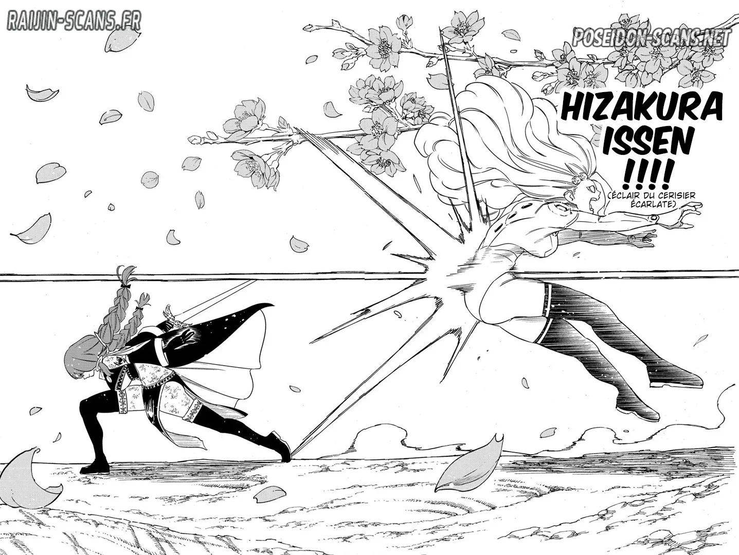 Chapter Image 556