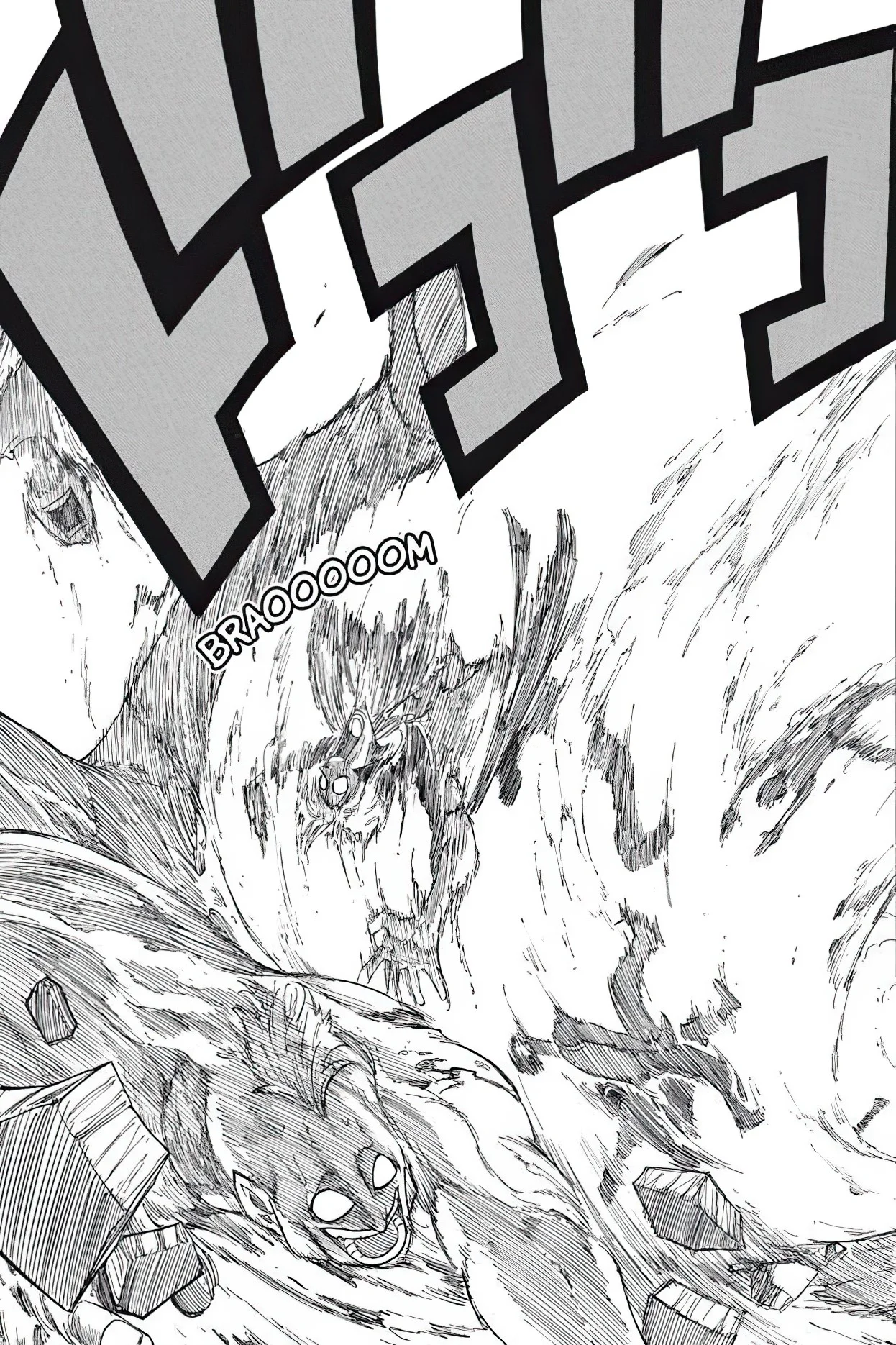 Chapter Image 593